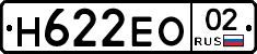 %D0%9D622%D0%95%D0%9E02