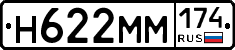 %D0%9D622%D0%9C%D0%9C174