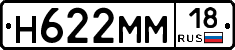 %D0%9D622%D0%9C%D0%9C18