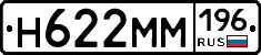%D0%9D622%D0%9C%D0%9C196