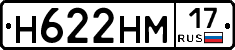 %D0%9D622%D0%9D%D0%9C17