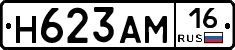 %D0%9D623%D0%90%D0%9C16