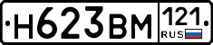 %D0%9D623%D0%92%D0%9C121