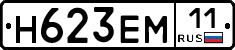 %D0%9D623%D0%95%D0%9C11