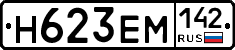 %D0%9D623%D0%95%D0%9C142