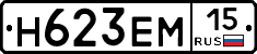 %D0%9D623%D0%95%D0%9C15