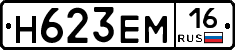 %D0%9D623%D0%95%D0%9C16