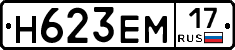 %D0%9D623%D0%95%D0%9C17
