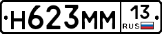 %D0%9D623%D0%9C%D0%9C13