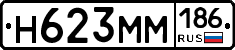 %D0%9D623%D0%9C%D0%9C186
