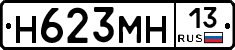 %D0%9D623%D0%9C%D0%9D13