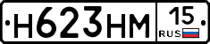 %D0%9D623%D0%9D%D0%9C15