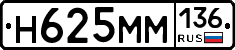 %D0%9D625%D0%9C%D0%9C136