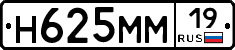 %D0%9D625%D0%9C%D0%9C19