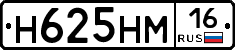 %D0%9D625%D0%9D%D0%9C16