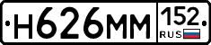 %D0%9D626%D0%9C%D0%9C152