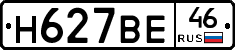 %D0%9D627%D0%92%D0%9546