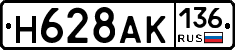 %D0%9D628%D0%90%D0%9A136