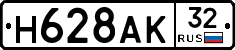 %D0%9D628%D0%90%D0%9A32