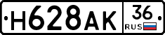 %D0%9D628%D0%90%D0%9A36