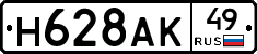 %D0%9D628%D0%90%D0%9A49
