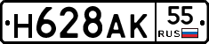 %D0%9D628%D0%90%D0%9A55