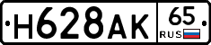 %D0%9D628%D0%90%D0%9A65
