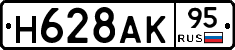 %D0%9D628%D0%90%D0%9A95