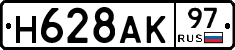 %D0%9D628%D0%90%D0%9A97