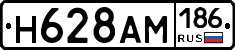 %D0%9D628%D0%90%D0%9C186