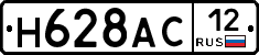 %D0%9D628%D0%90%D0%A112