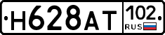 %D0%9D628%D0%90%D0%A2102
