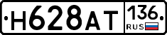 %D0%9D628%D0%90%D0%A2136