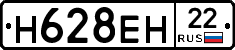 %D0%9D628%D0%95%D0%9D22