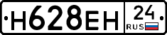 %D0%9D628%D0%95%D0%9D24