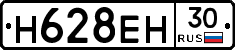 %D0%9D628%D0%95%D0%9D30