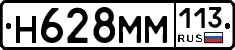 %D0%9D628%D0%9C%D0%9C113