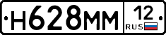 %D0%9D628%D0%9C%D0%9C12