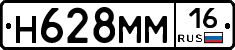 %D0%9D628%D0%9C%D0%9C16
