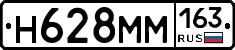 %D0%9D628%D0%9C%D0%9C163