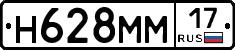 %D0%9D628%D0%9C%D0%9C17