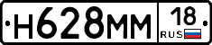 %D0%9D628%D0%9C%D0%9C18
