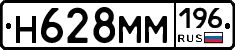 %D0%9D628%D0%9C%D0%9C196