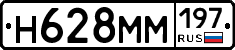 %D0%9D628%D0%9C%D0%9C197