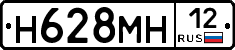 %D0%9D628%D0%9C%D0%9D12