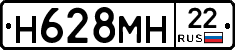 %D0%9D628%D0%9C%D0%9D22