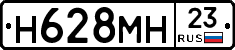 %D0%9D628%D0%9C%D0%9D23