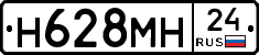 %D0%9D628%D0%9C%D0%9D24