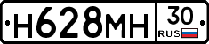 %D0%9D628%D0%9C%D0%9D30