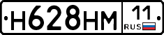 %D0%9D628%D0%9D%D0%9C11